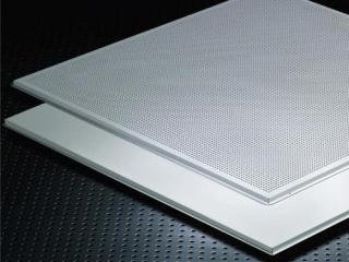 铝扣板价格1至10元的