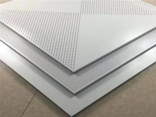 吊顶铝扣板工程厂家-工程铝扣板厂家来告诉你