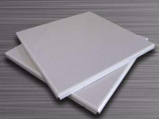 铝扣板材质厂家直销-铝扣板批发厂家直销价格多少