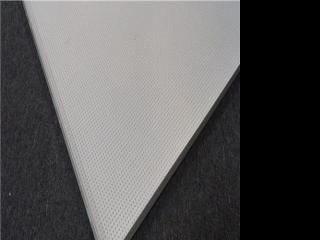 重庆铝扣板厂家直销-铝扣板批发厂家来解答