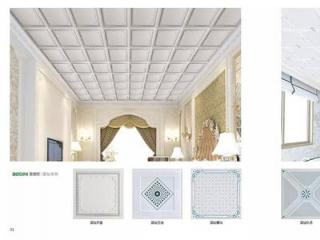 厨卫集成吊顶厂家-肇庆集成吊顶厂家说从这里下手