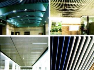 沈阳铝扣板吊顶生产厂家-铝扣板吊顶的辅料