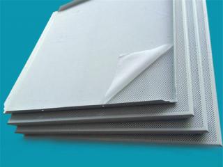 铝扣板天花材质-阳台安装什么材质的吊顶