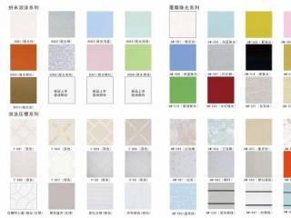 中国吊顶铝扣板品牌-那个品牌铝扣板厂家好