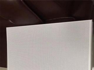 七台河铝扣板厂家-走廊通道铝扣板吊顶厂家安装小秘籍