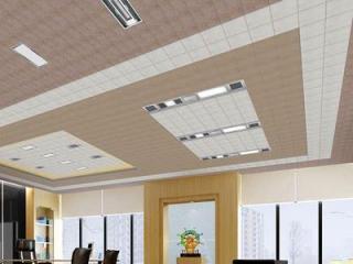医院铝扣板吊顶价格表-医院铝扣板吊顶很好用