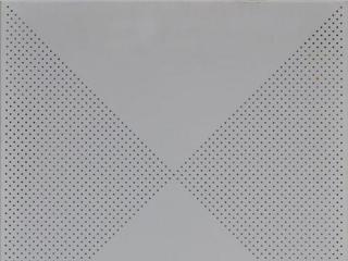 淮安铝扣板批发-铝扣板厂家直销批发价格是多少