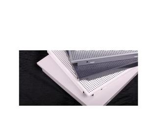 铝扣板吊顶批发价格表-铝扣板吊顶和集成吊顶