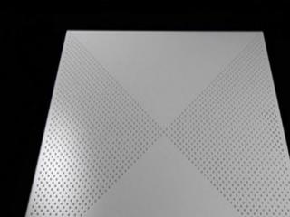 工程批发铝扣板吊顶-铝扣板批发厂家一起来看看铝扣板吊顶用在哪