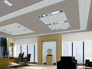 铝扣板吊顶的名牌-怎么选购铝扣板吊顶