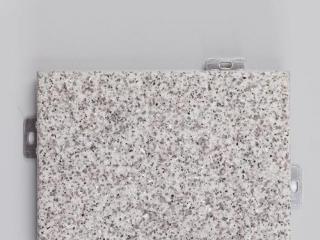 信阳铝扣板-贵阳铝扣板厂家直销电话有吗