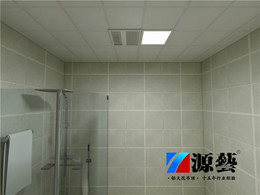 卫生间铝扣板吊顶值不值得下手？赶紧来了解下！