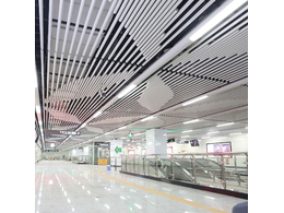 铝天花吊顶效果图怎么样