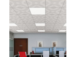 办公室吊顶怎么装？看看铝扣板吊顶怎么样！