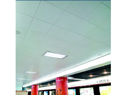 地铁站吊顶用白色铝扣板吊顶好看吗？