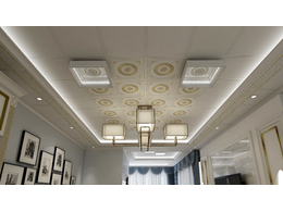 集成吊顶和铝扣板吊顶选哪个？