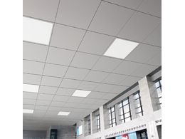 吊顶铝扣板厚度一般是多少适合？