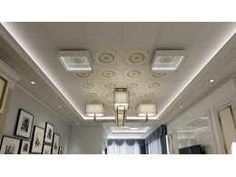 集成吊顶铝扣板规格尺寸厚度不清楚？通通给你讲清楚！