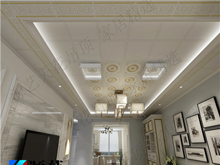 滚涂客厅铝扣板