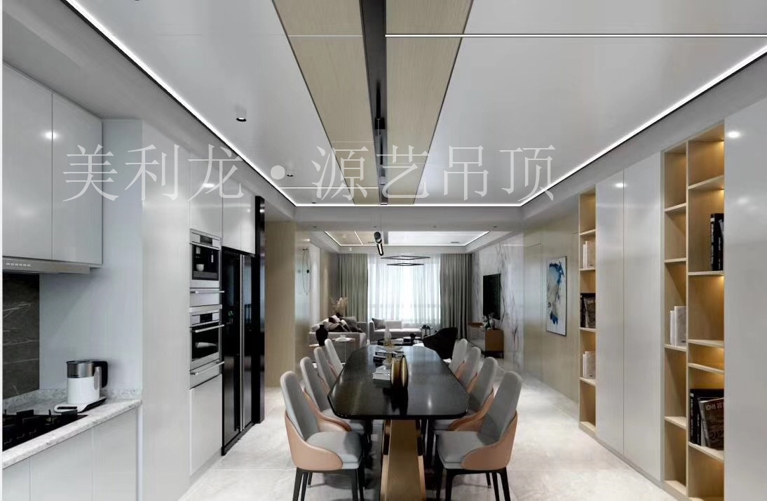 客厅铝蜂窝板吊顶