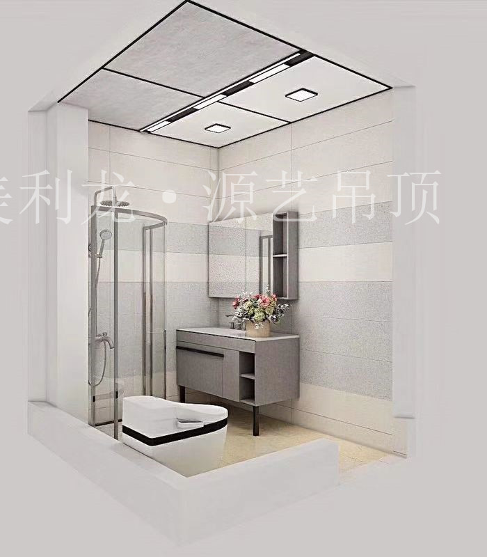 卫生间铝蜂窝板吊顶 卫生间铝蜂窝板吊顶