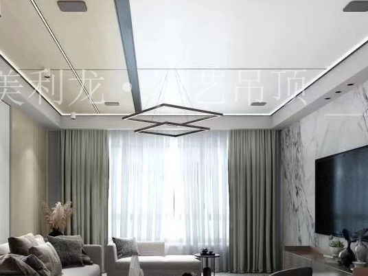 客厅铝蜂窝板吊顶