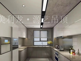 厨房铝蜂窝板吊顶