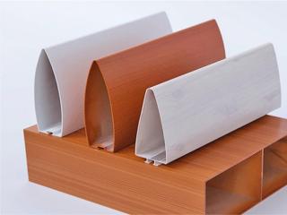 子弹头凹槽铝方通