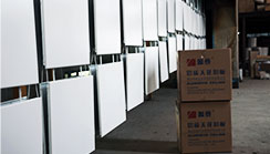 源艺-铝扣板吊顶实力